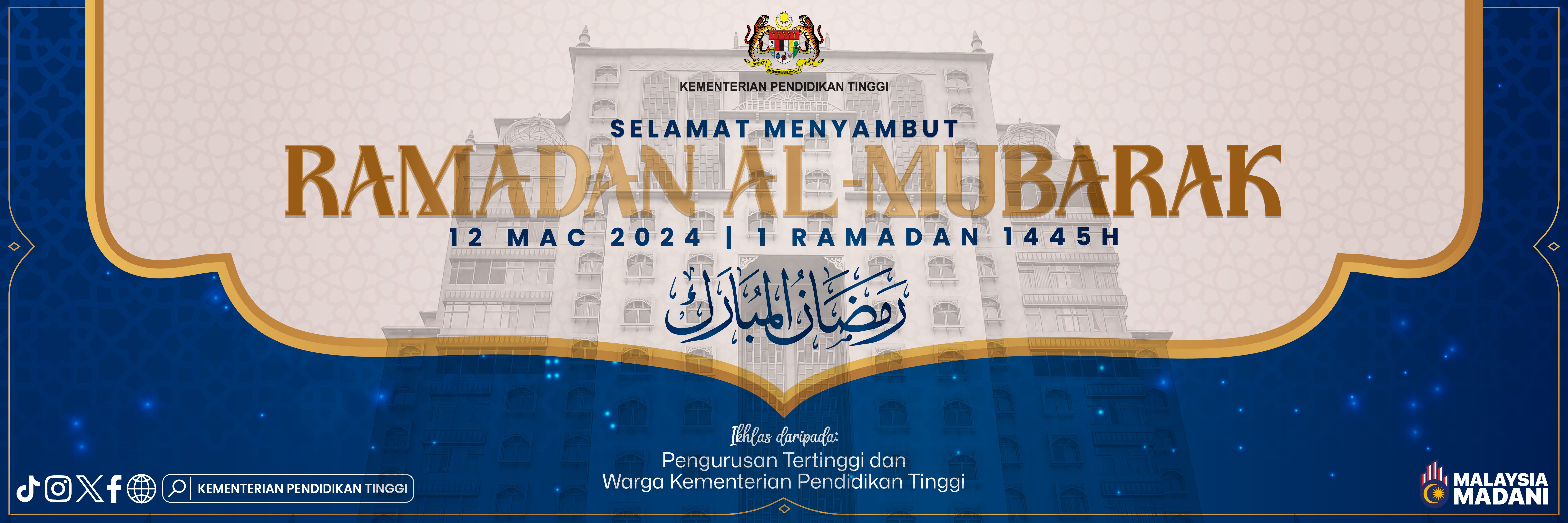 Poster Ramadan
