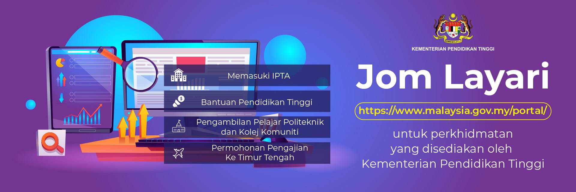 Banner Portal MyGovernment