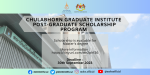 Pelawaan Tawaran Biasiswa Chulabhorn Graduate Institute Post-Graduate Scholarship Untuk Tahun Pengajian 2024