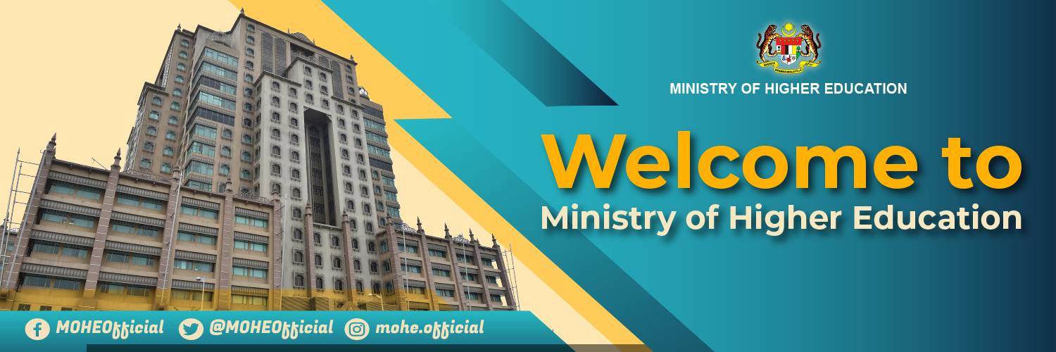 Welcome to Ministry of Higher Education Official Portal