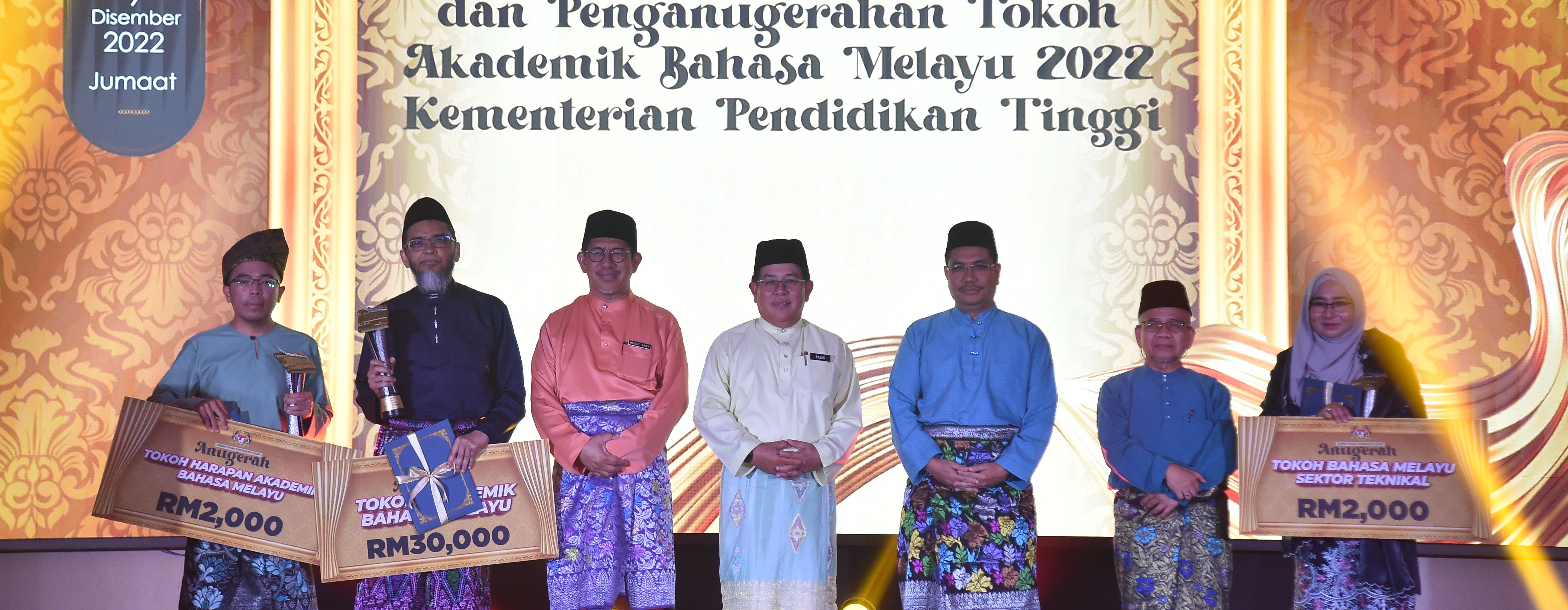 Iltizam KPT Lestarikan Budaya Keilmuan Dengan Bahasa Melayu