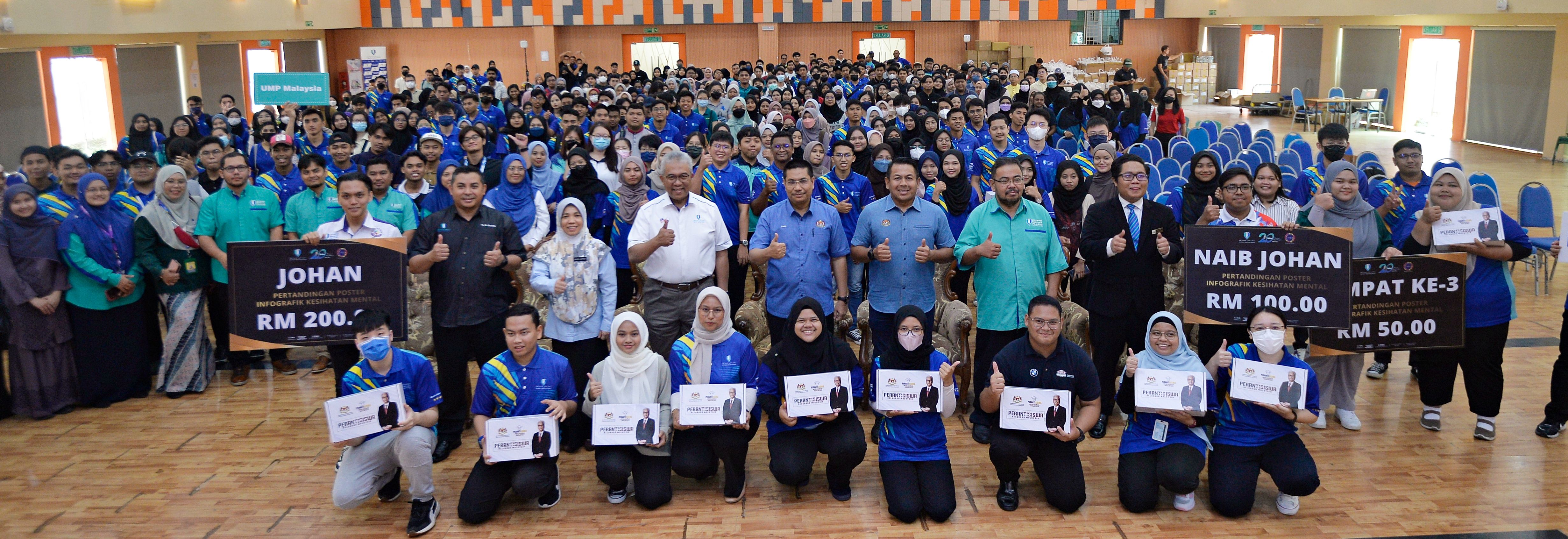 3,742 Siswa UMP Telah Terima Peranti Siswa Keluarga Malaysia