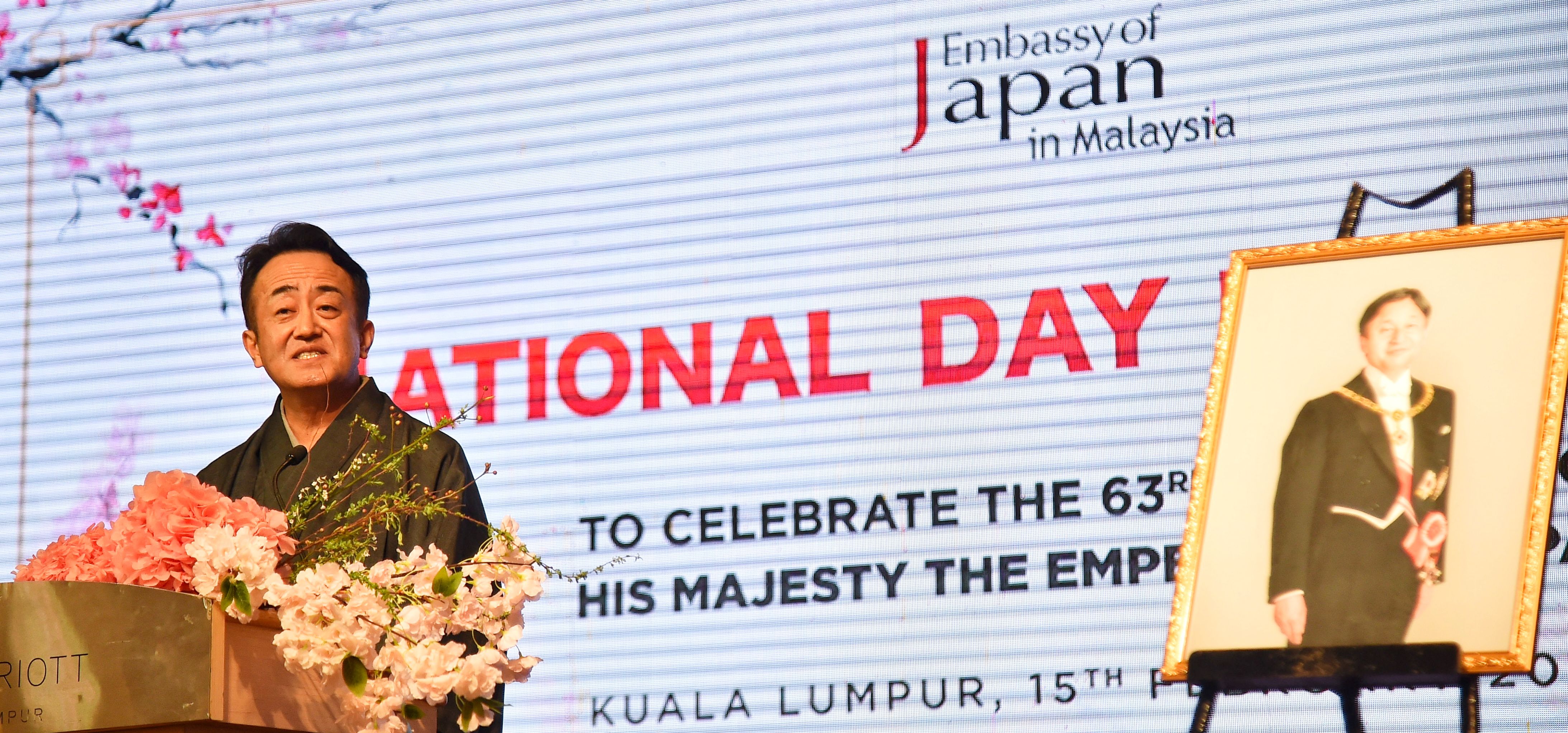 YBM Ucap Selamat Ulang Tahun Keputeraan Ke-63 Maharaja Jepun