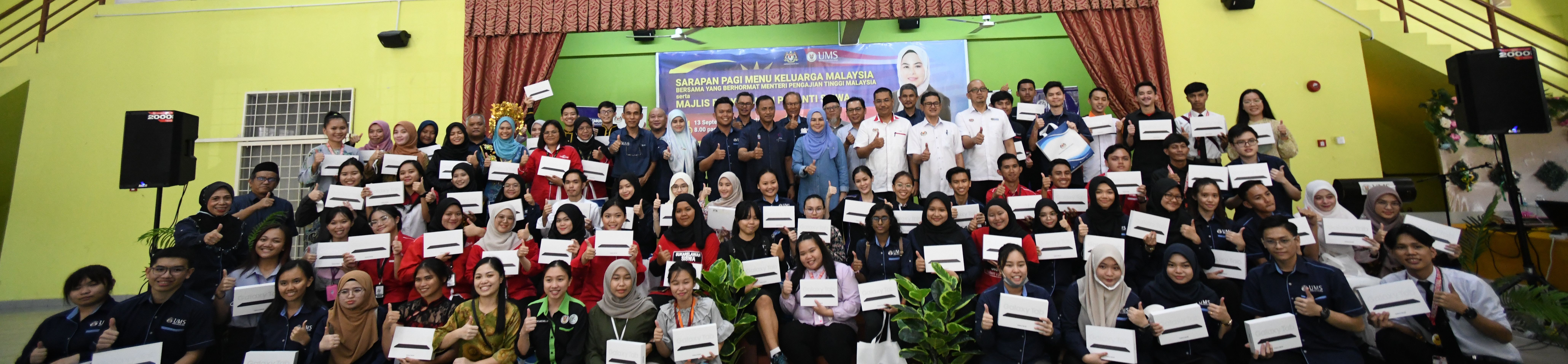 Inisiatif PerantiSiswa Keluarga Malaysia Jayakan Agenda Pendigitalan Pendidikan