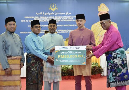 Tengku Mahkota Pahang Berbuka Bersama Menteri, Warga UMPSA