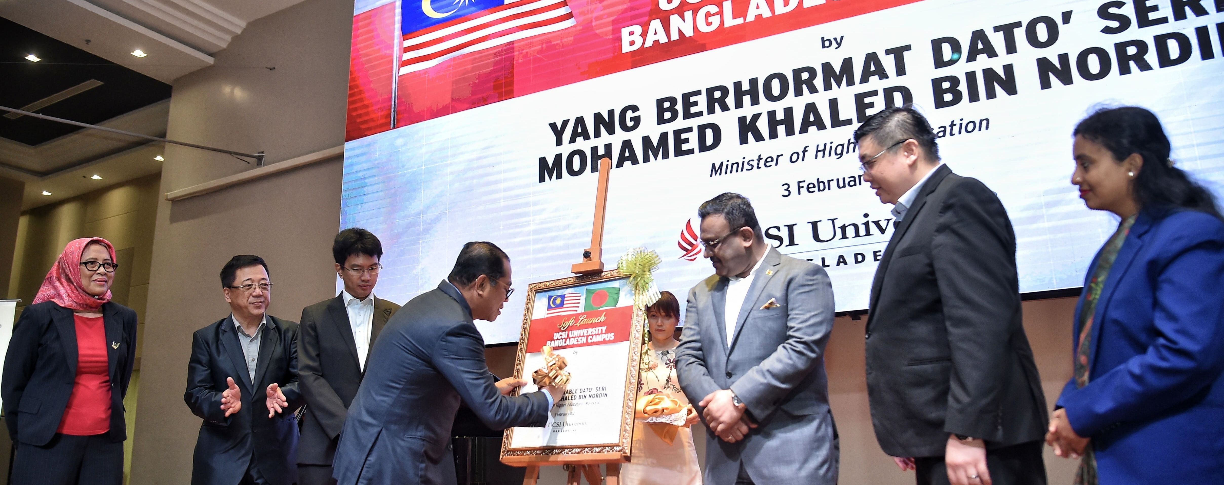 YBM Hadir Prapelancaran UCSI University Bangladesh